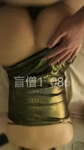 后入肥臀