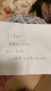 自拍一下达人申请，视频第2s到10s有验证。无套操刚毕业大学生女友