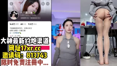 有方式可约【内有联系方式和渠道】