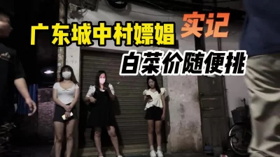 一面亲上边一面膜下边的电视剧