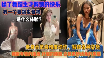 968外传3